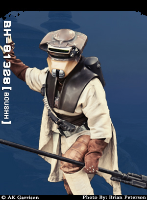 Meagan K., BH 91328, Boushh Meagan K., BH 91328, Boushh